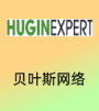Hugin 8.9- 构建，试验和更改贝叶斯网络模型和影响图